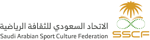 الاتحاد السعودي للثقافة الرياضية
