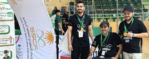 المسؤولية المجتمعية