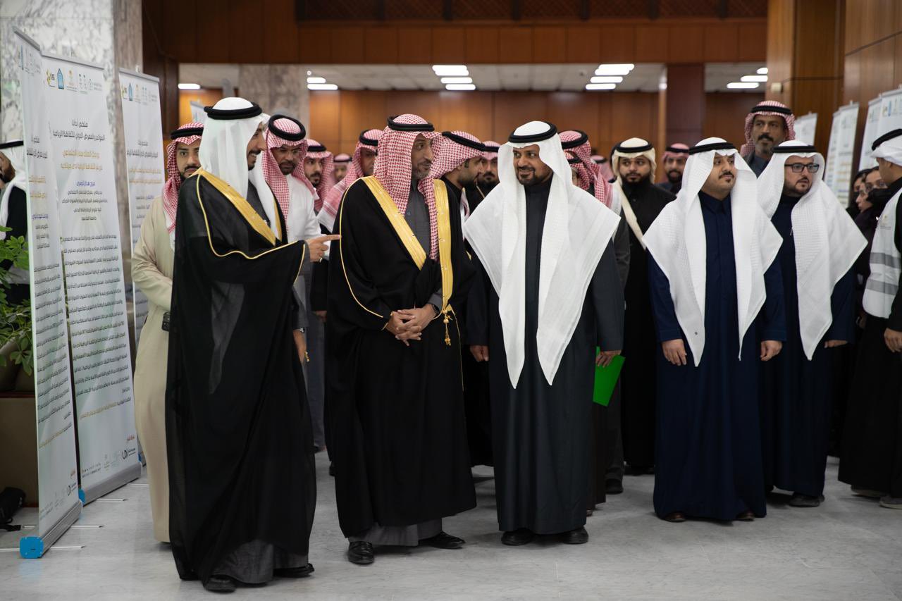 صورة المؤتمر