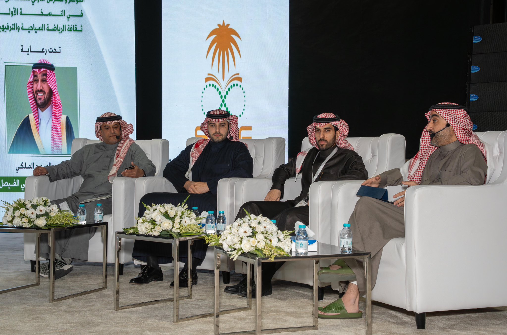 أهداف المؤتمر