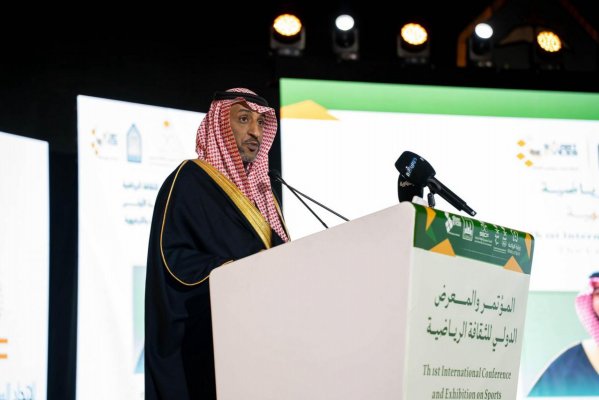 حضور وكيل وزارة الرياضة لشؤون الرياضة والشباب الأستاذ عبدالعزيز المسعد للمؤتمر الدولي الأول 