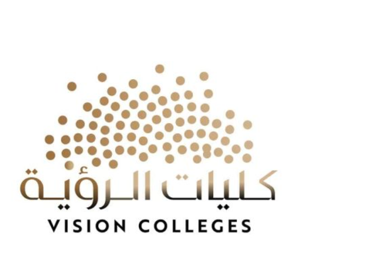 كليات الرؤية