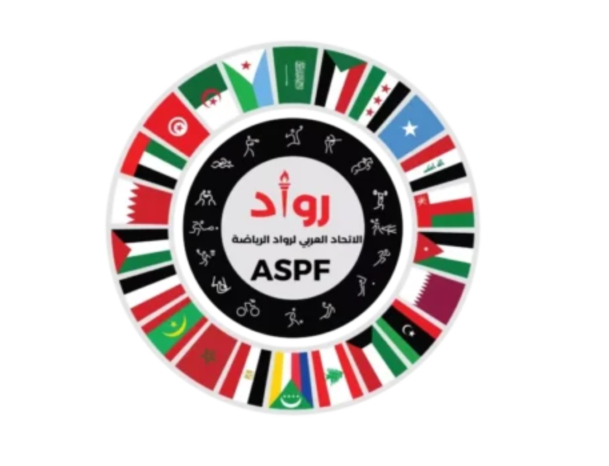 الاتحاد العربي لرواد الرياضة