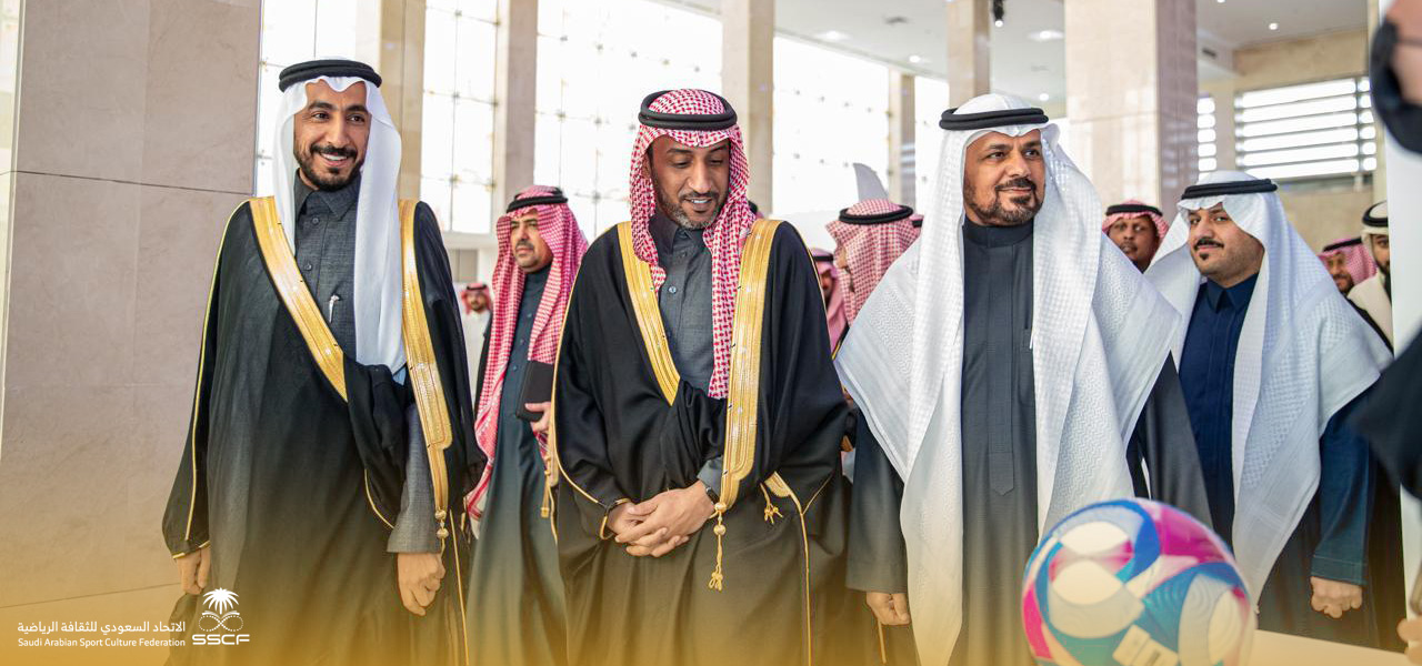 الاتحاد السعودي للثقافة الرياضية