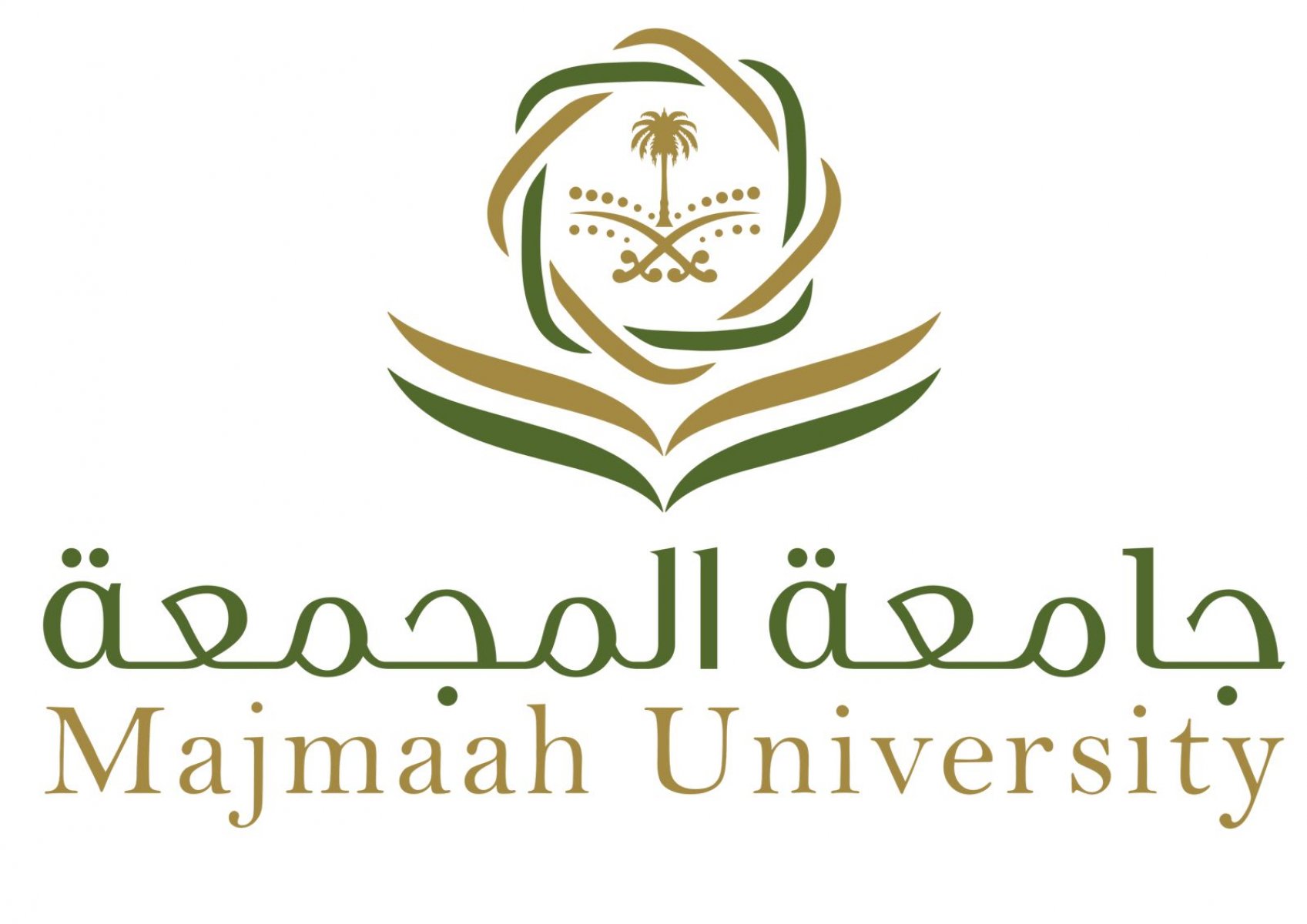 جامعة المجمعة