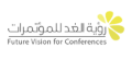 شركة رؤية الغد للمؤتمرات